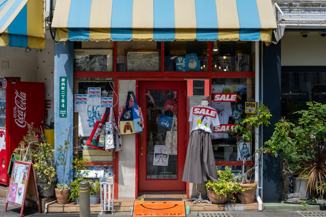 Charming Boutique Entrance